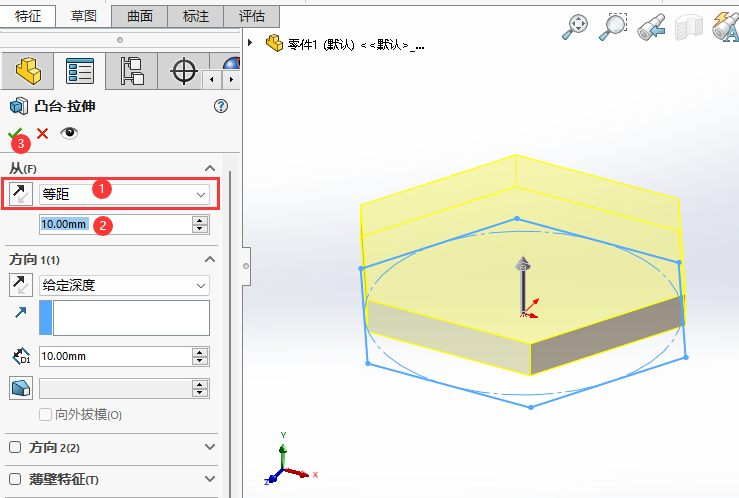 SOLIDWORKSεȾ3