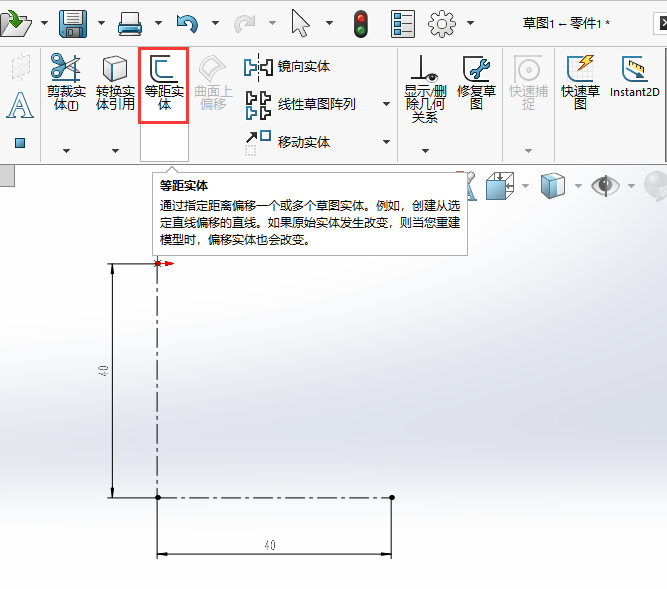 SOLIDWORKSƫƼԲǵ2