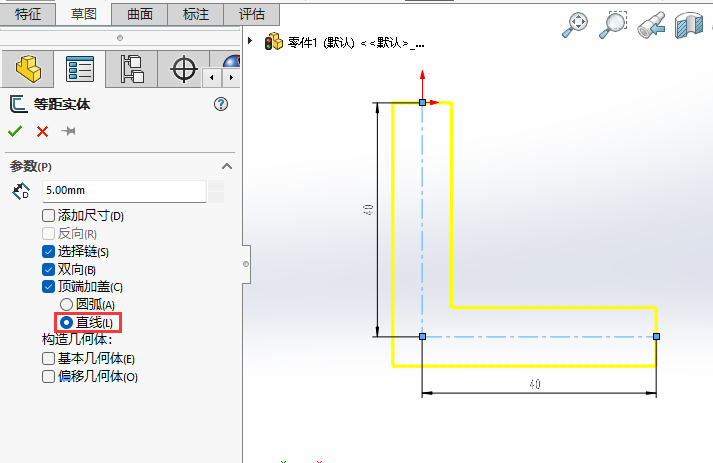 SOLIDWORKSεȾƫƼֱ߸ǵ3