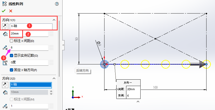 SOLIDWORKSԲͼеķ4