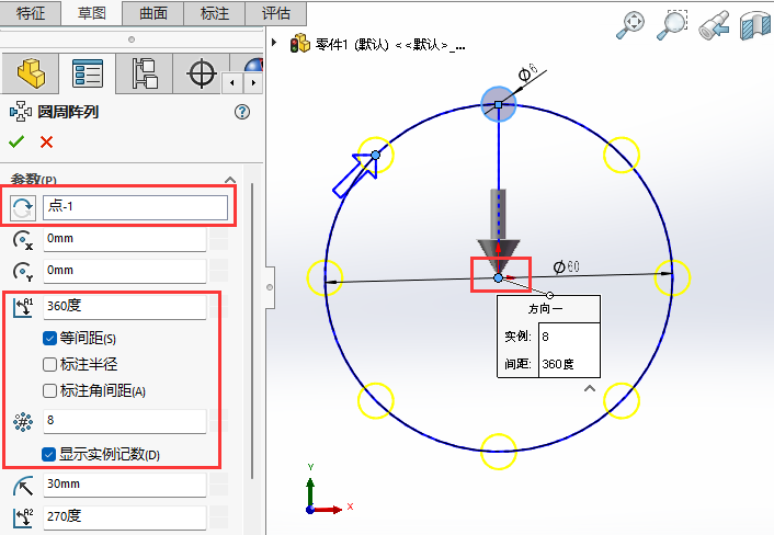 SOLIDWORKSԲܲͼôʹõ3