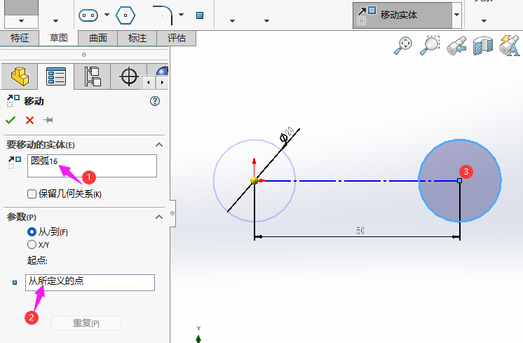 solidworksƶʵôõ5