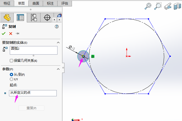 SOLIDWORKSĸʵ幤ôõ3