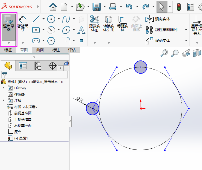 SOLIDWORKSĸʵ幤ôõ5