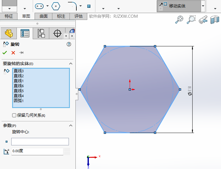 SOLIDWORKSеתʵôʹõ3