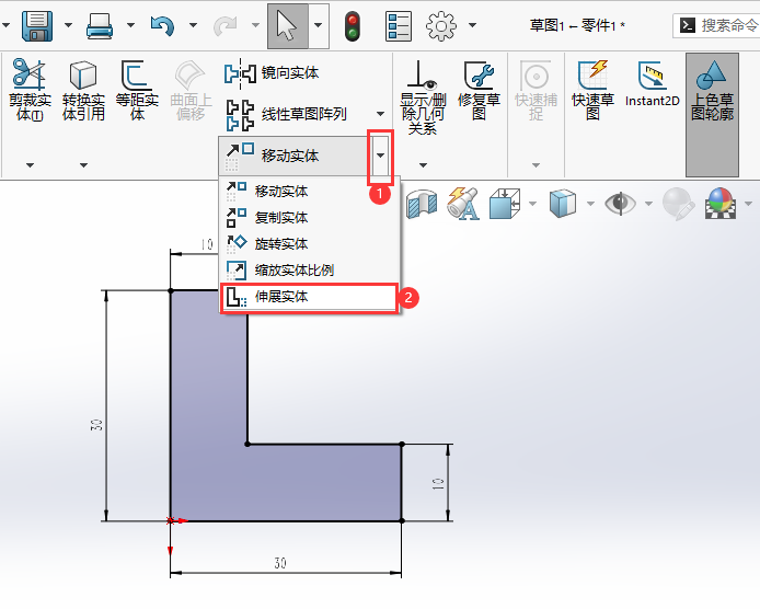 SOLIDWORKSչʵôʹõ2