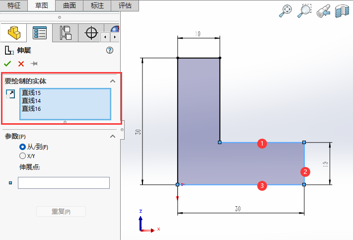 SOLIDWORKSչʵôʹõ3