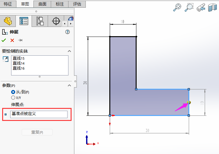 SOLIDWORKSչʵôʹõ4