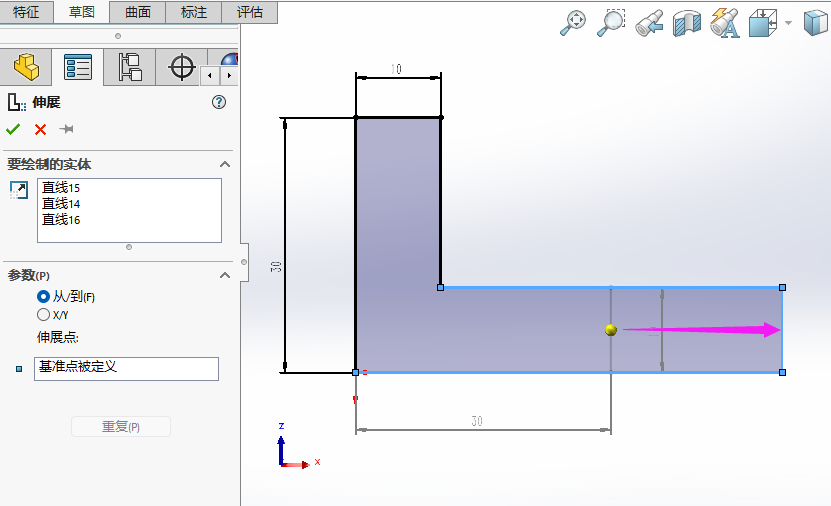 SOLIDWORKSչʵôʹõ5