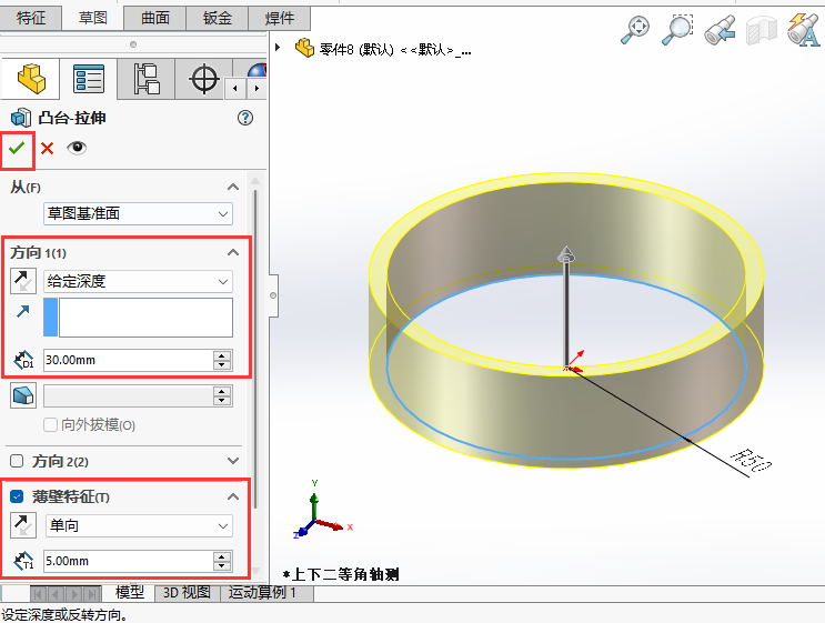 SOLIDWORKSõ3