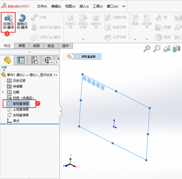 solidworksгϰ2