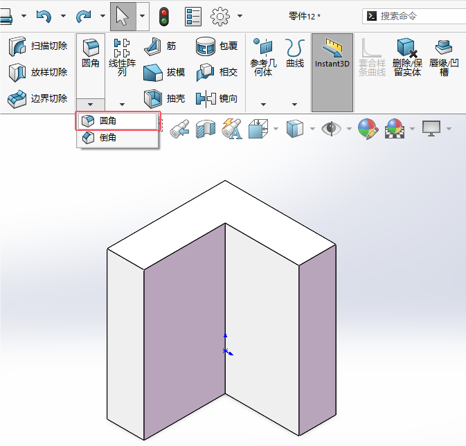 solidworks2024ε̶СԲǵ2