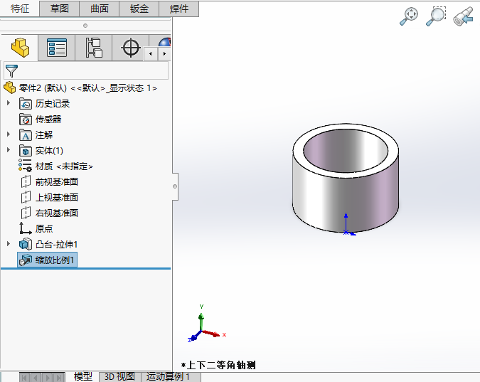 ʹsolidworksʵ