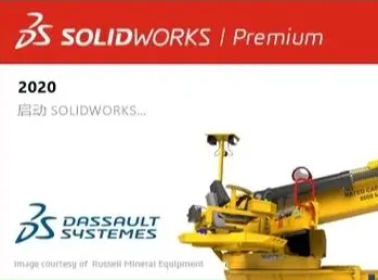 solidworks2020װͼĽ̳