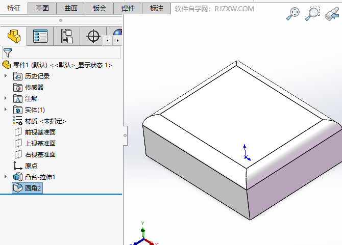 solidworks޸ĵԲǵİ뾶6