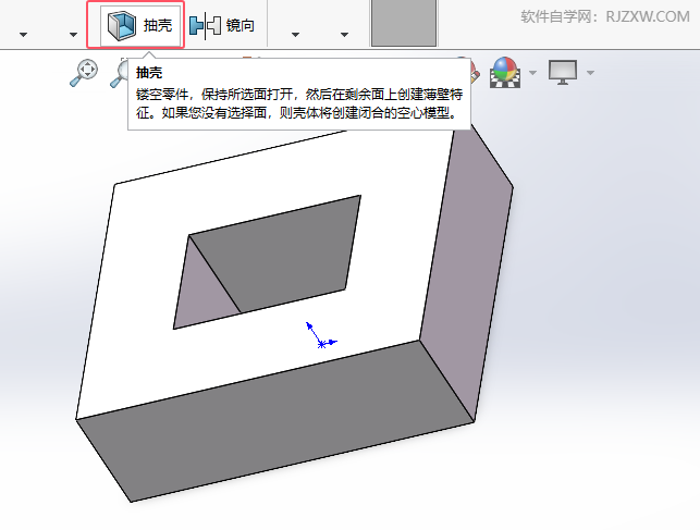 Solidworks2024νʵǵ2