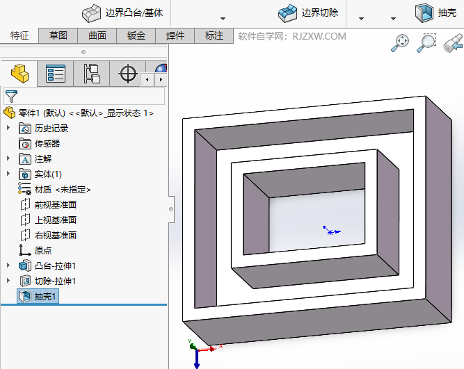 Solidworks2024νʵǵ4