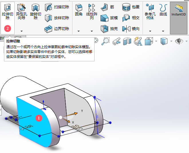 solidworksƽͷķ12