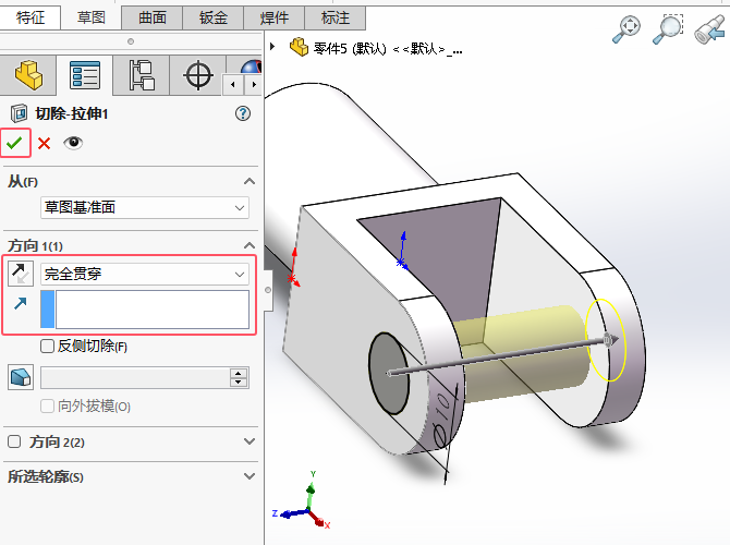 solidworksƽͷķ14