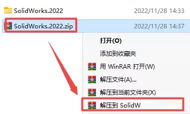 SolidWorks2022װͼĽ̵̳1