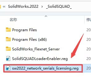 SolidWorks2022װͼĽ̵̳6