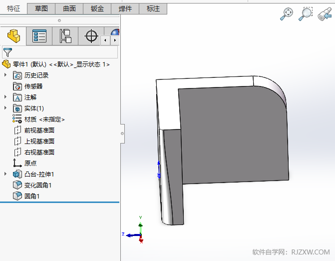 solidworksôɾϸܵ1