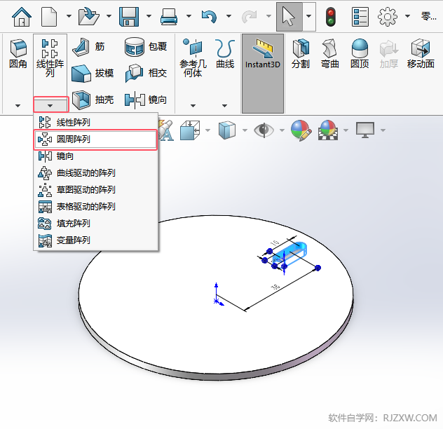 solidworksôʵԲеϸ̵̳3