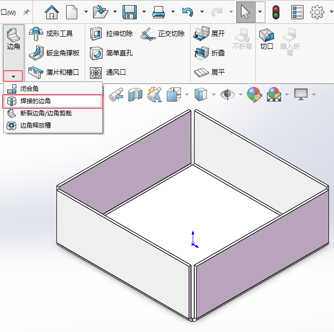 solidworksı߽ôϸ̵̳2