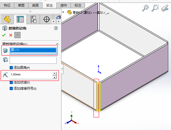 solidworksı߽ôϸ̵̳3