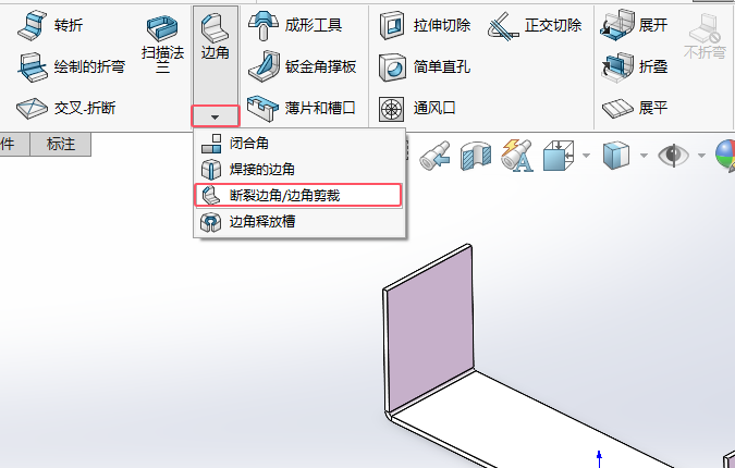 solidworksôü߽ǵϸ̵̳2