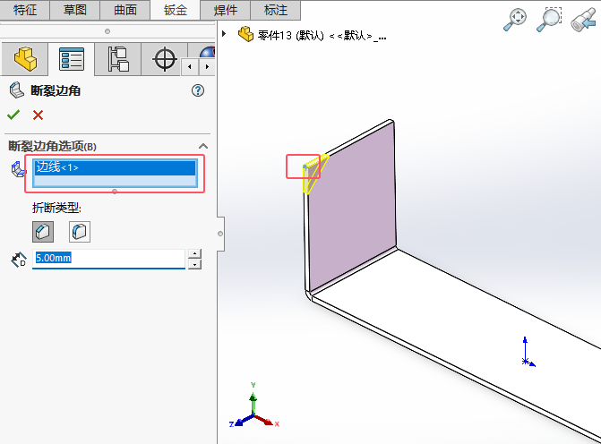 solidworksôü߽ǵϸ̵̳3