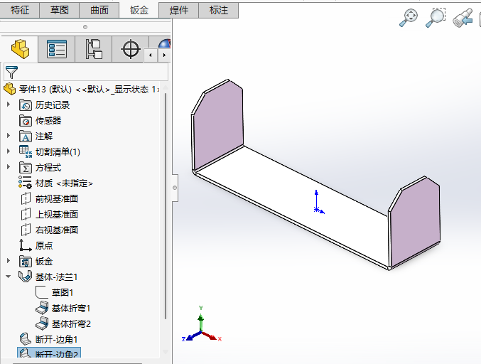 solidworksôü߽ǵϸ̵̳6