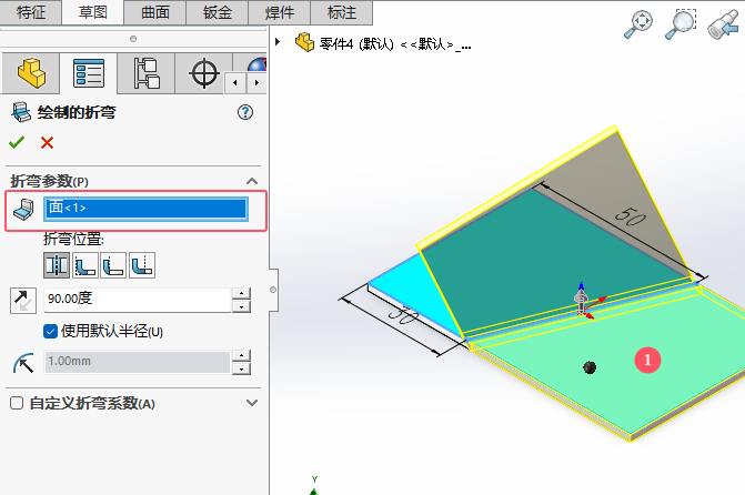 solidworksƵôʹõ5