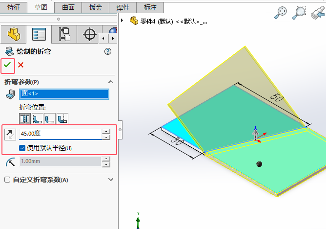 solidworksƵôʹõ6