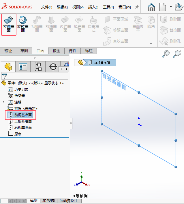 solidworksϸ̵̳1