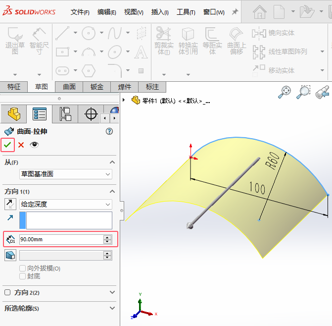 solidworksϸ̵̳3