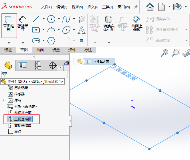 solidworksͼ񲻸ô1