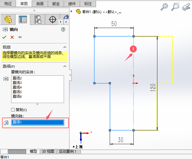 solidworksͼ񲻸ô5