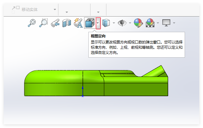 solidworksͼôתͼ2