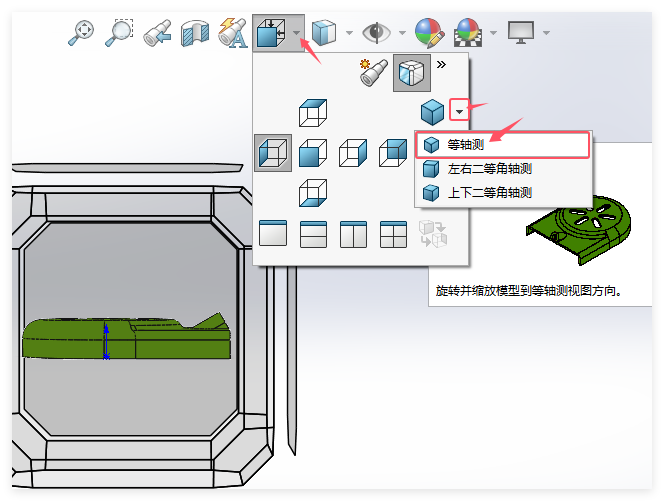 solidworksͼôתͼ3