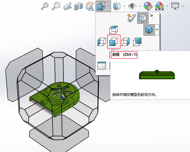 solidworksôתǰͼʾĿݼʲô3