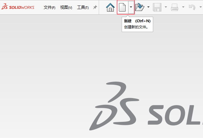 SolidWorks2024ôݻ滭ͼ1