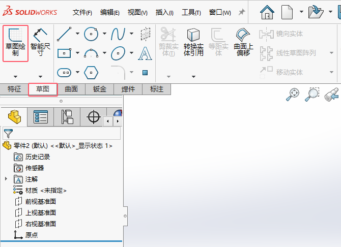 SolidWorks2024ôݻ滭ͼ3