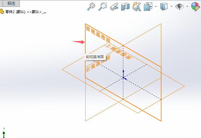 SolidWorks2024ôݻ滭ͼ4