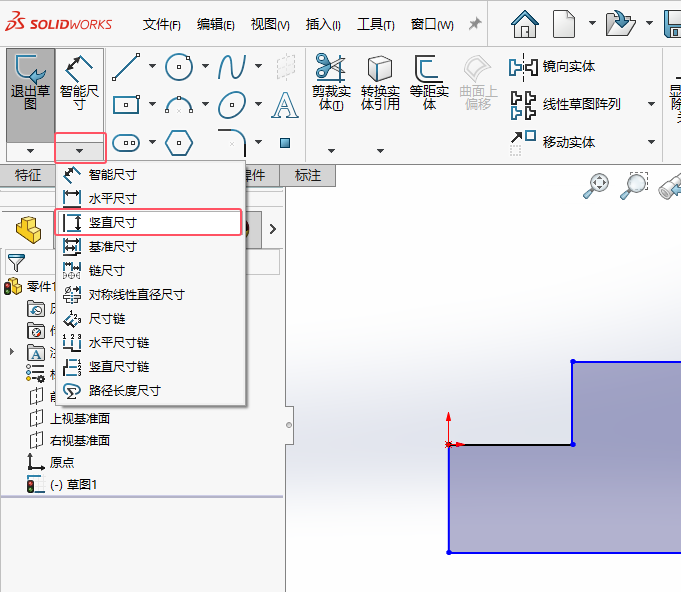 Solidworks2024ֱߴôõ2