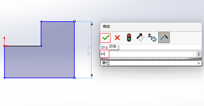 Solidworks2024ֱߴôõ4