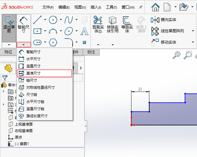 Solidworks2024׼ߴôõ3