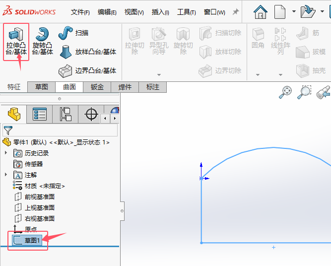 soildworks2024θʵ죿2