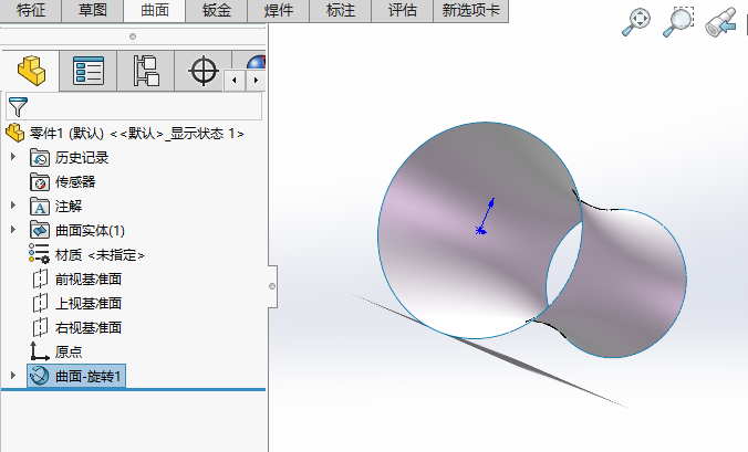 solidworks2024תôʹ