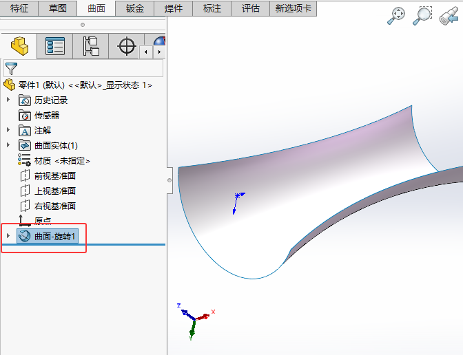 solidworks2024Գתķ